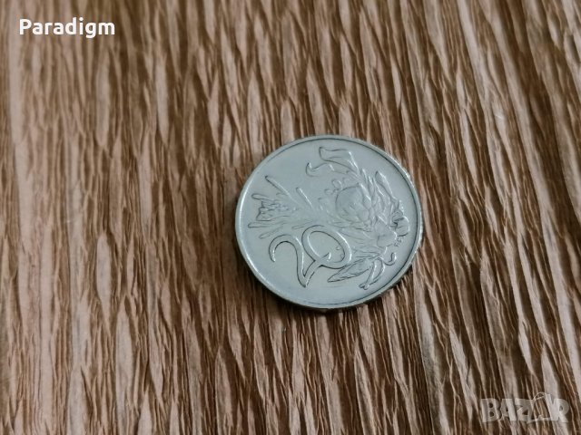 Монета - Южна Африка - 20 цента | 1976г., снимка 1 - Нумизматика и бонистика - 27740872