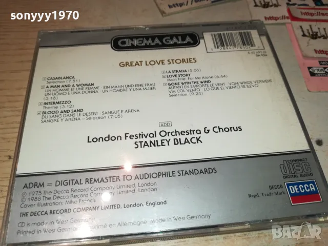 GREAT LOVE STORIES CD-MADE IN WEST GERMANY 3112242211, снимка 5 - CD дискове - 48507862
