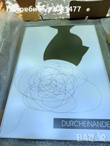 Картини 1000/700 мм, снимка 7 - Картини - 50634265