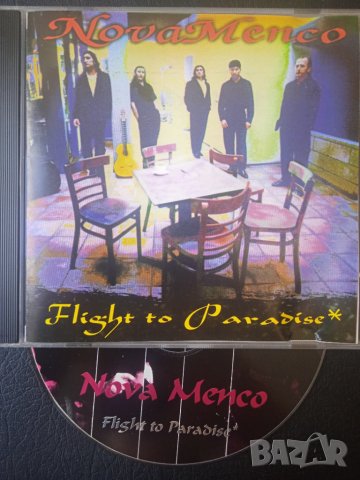 NovaMenco – Flight To Paradise - матричен диск 	Latin Jazz, Flamenco музика