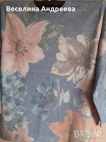 Дамска блуза