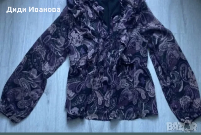 Дамска официална блузка 