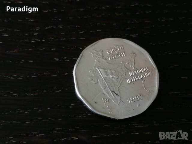 Монета - Индия - 2 рупии | 1997г., снимка 2 - Нумизматика и бонистика - 27165158