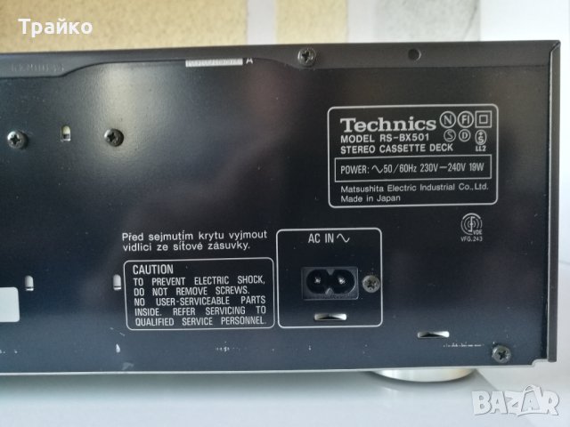  Касетен Дек Technics RS-BX501, снимка 11 - Декове - 43743547