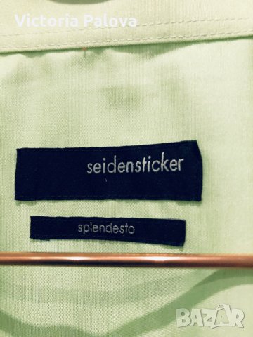 Красива риза цвят айсберг,SEIDENSTICKER, снимка 5 - Ризи - 27738285
