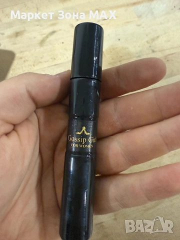 Лукс в джобен формат – 15 ml, Изтънчени парфюми - 1 кутия = 16 броя, снимка 11 - Унисекс парфюми - 52933660