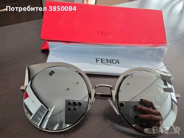 Оригинални слънчеви очила Fendi!