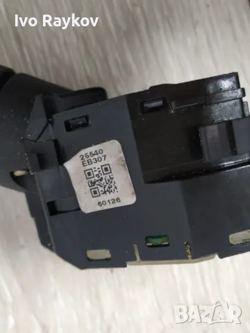 Лостче светлини за NISSAN PATHFINDER , 25540-EB307, снимка 4 - Части - 50057175