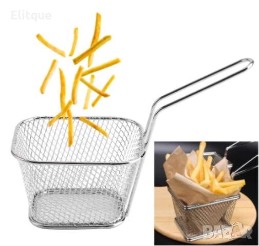 Перфектна кошница за пържене или сервиране 12x10cm – Компактност и качество в едно, снимка 3 - Други - 52860788