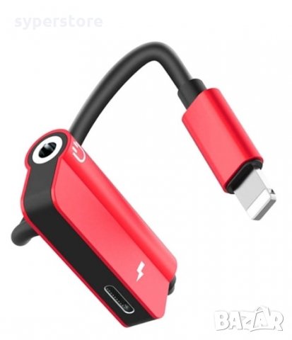 Преходник от Type C към Стерео Жак + зареждане Digital One SP00153 Странично зареждане