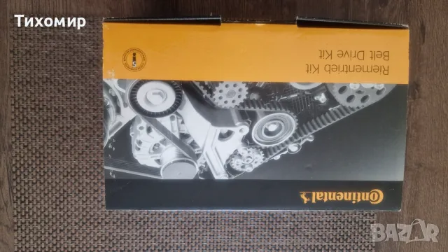 Комплект ангренажен ремък Continental CT1168 K3, снимка 2 - Части - 47848695
