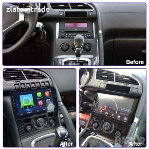 PEUGEOT 3008 5008 2009-2015 - 9'' Навигация Андроид Мултимедия Пежо, снимка 2 - Аксесоари и консумативи - 29028676