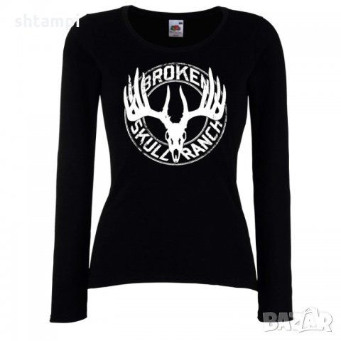 Дамска тениска Broken Skull 3