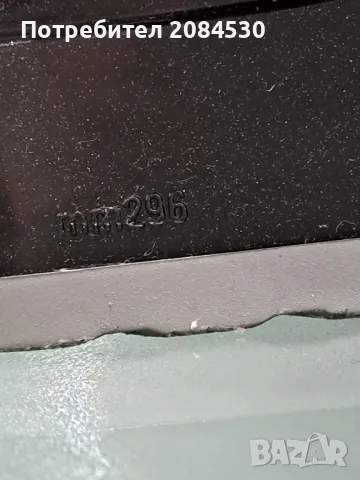 Ски обувки  TECHNO- N:41 (296 mm), снимка 8 - Зимни спортове - 48848729