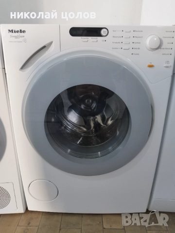 Пералня Miele Young Vision 