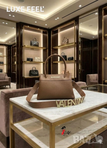 VALENTINO 💎 Дамски Чанти 
