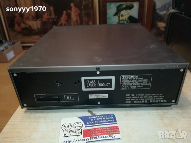 TECHNICS SL-EH600 CD MADE IN JAPAN 2212231851, снимка 16 - Ресийвъри, усилватели, смесителни пултове - 43517110