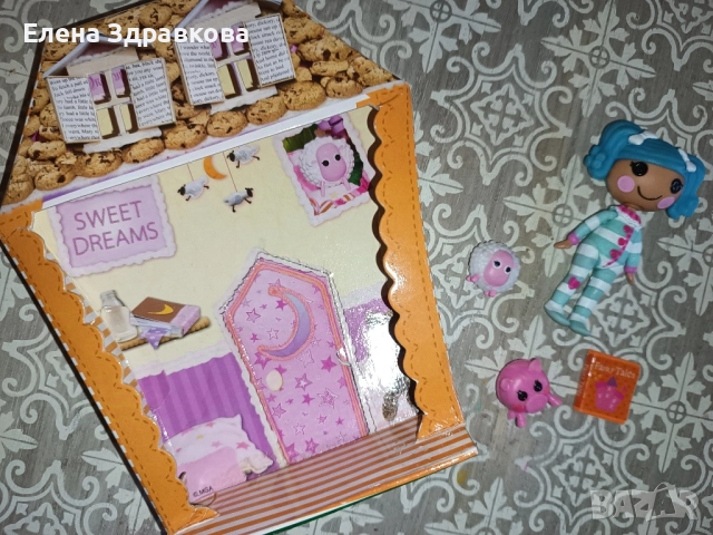 Къщички и кукли Лалалупси, снимка 4 - Кукли - 51873925