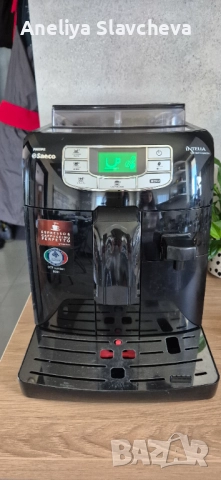 Кафеавтомат Philips Saeco Intelia HD8753, снимка 2 - Кафемашини - 52552735