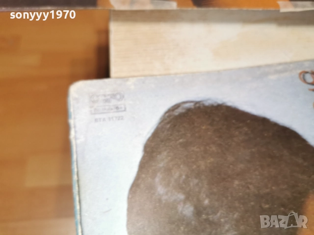 ДУЕТ РИТОН 2812251951, снимка 10 - Грамофонни плочи - 52922403