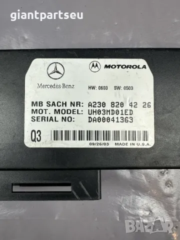 Телефон Модул за Мерцедес Mercedes-benz W163 A2308204226, снимка 2 - Части - 49119114