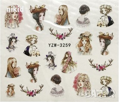 YZW-3259 Момичета слайдер ваденки водни стикери за нокти маникюр татос, снимка 2 - Продукти за маникюр - 26774197