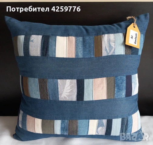 Декоративни възглавници- ръчно изработени НОВИ, снимка 6 - Декорация за дома - 53350160
