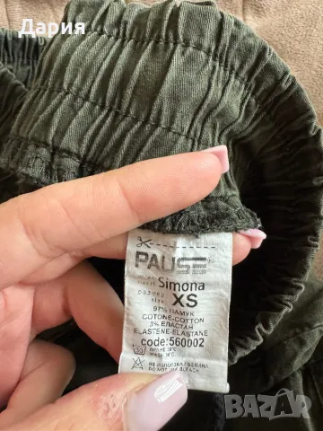 Дамски панталон Pause, снимка 3 - Панталони - 50437417