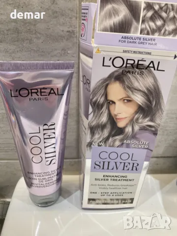 L'Oréal Paris Cool Silver Absolute Silver, нашата първа подсилваща терапия за естествена сива коса, снимка 10 - Продукти за коса - 49296512