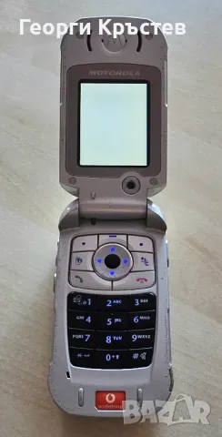 Motorola V980(3 бр.) - за ремонт, снимка 11 - Motorola - 47715004