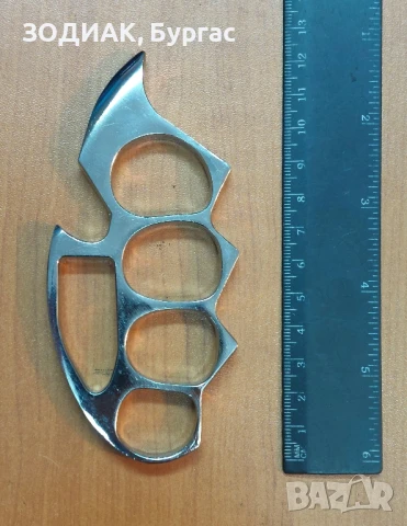 Метален БОКС, снимка 2 - Бойно оръжие - 28549078