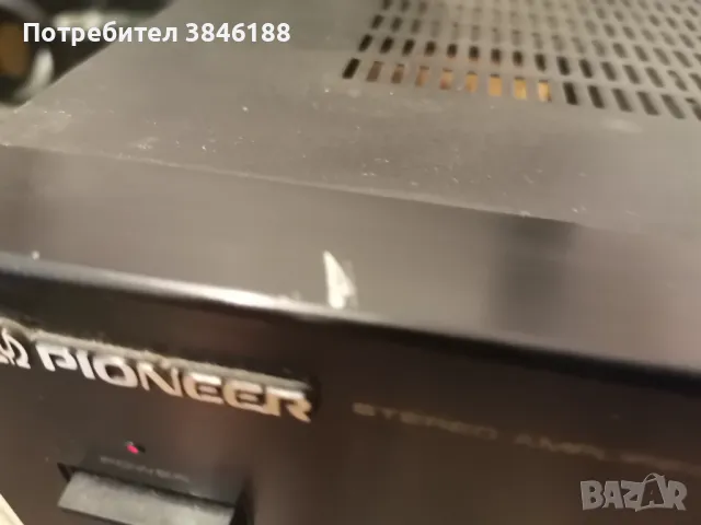 Pioneer A-337 Integrated Amplifier, снимка 5 - Ресийвъри, усилватели, смесителни пултове - 47317106