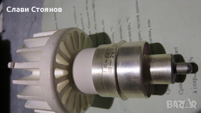 ГИ-6Б КРАЙНА ПРЕДАВАТЕЛНА радио лампа, снимка 3 - Друга електроника - 39138676