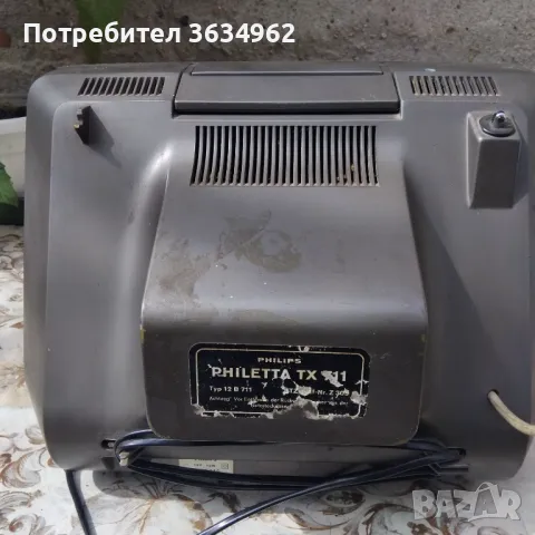 Продавам телевизори, снимка 3 - Телевизори - 49476669