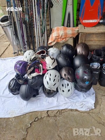 РАЗПРОДАЖБА   НОВО ЗАРЕЖДАНЕ Ски ски обувки щеки сноубордове каски и друга ски екипировка  , снимка 6 - Зимни спортове - 41687214