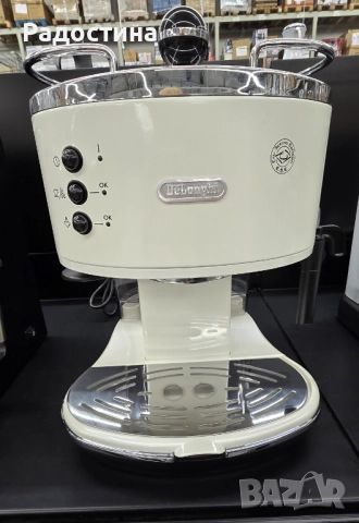 Кафемашина Delonghi ECOV311