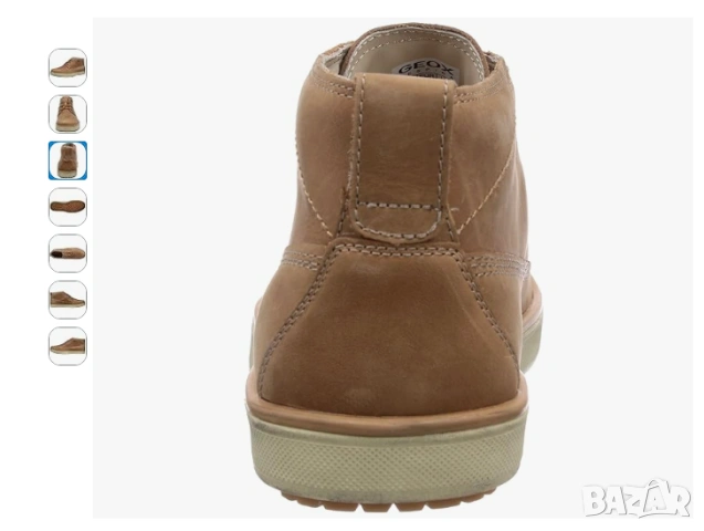 боти Geox U Mattias B ABX 13 номер 46, снимка 2 - Мъжки боти - 53404698