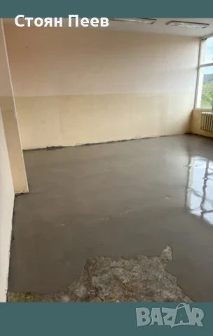 🌟 Полагане на саморазливна замаска, снимка 5 - Майстори - 50886714