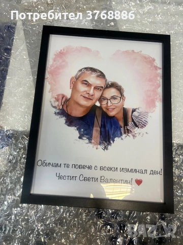 Перфектен подарък за Свети Валентин , снимка 7 - Други - 53155680