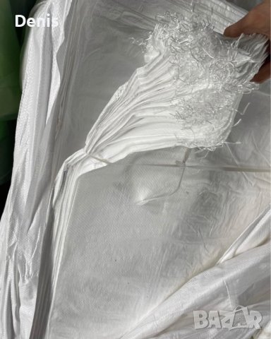 Полипропиленови тъкани  (сезалови) чували., снимка 3 - Други - 40540631