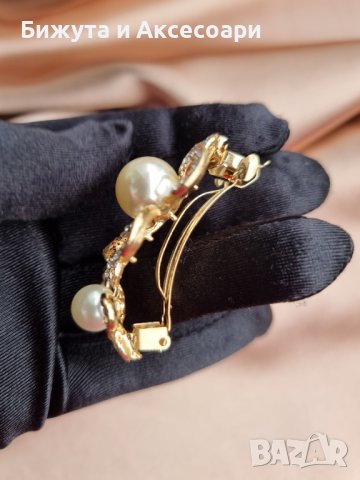Красива метална шнола в златисто с перли и кристали и закопчаване с френски механизъм , снимка 14 - Аксесоари за коса - 39299982