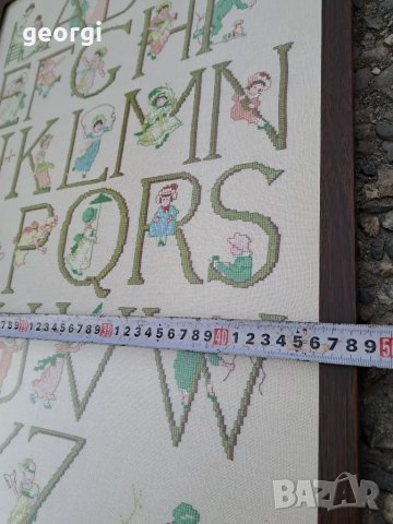 гоблен с азбуката на латиница, снимка 11 - Гоблени - 47720345