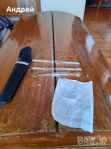 Стар набор пипети за мерене на гъстота на електролит, снимка 2 - Други ценни предмети - 49224376