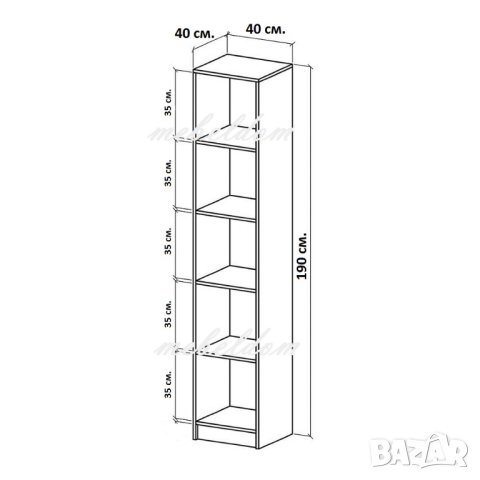 Гардероб еднокрилен с 4 рафта(код-4604), снимка 5 - Гардероби - 40832258