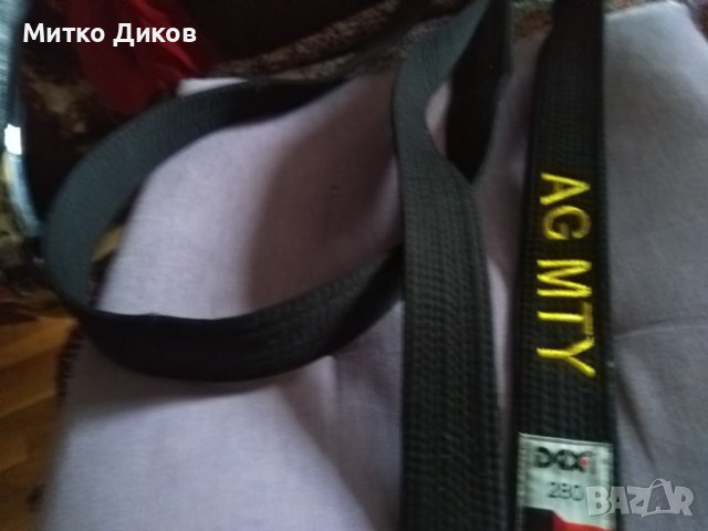 AG MTY Dax 280см на 45 мм колан бойни спортове нов, снимка 7 - Други спортове - 43975786