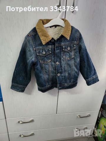 Дънково яке Gap