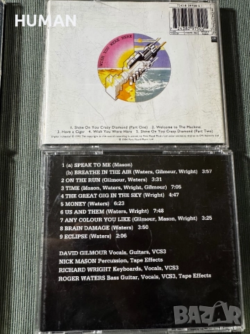 Gilmour - Waters - Wright - Pink Floyd , снимка 15 - CD дискове - 52652326