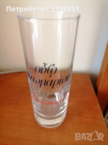 чаши, снимка 5 - Чаши - 39227076