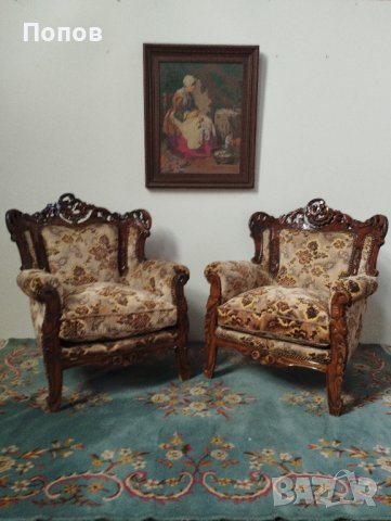 Двойка барокови кресла