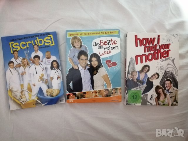 3 сериала,общо 7 DVD, снимка 1
